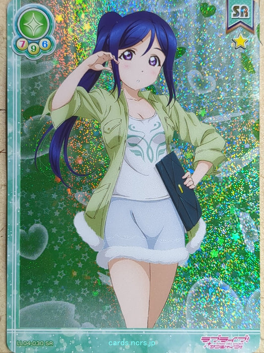 Love Live! School Idol Collection Love Live LLSC/LL04-030 SR Kanan Matsuura Trading Card NM