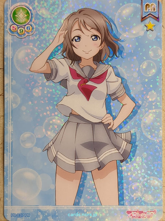 Love Live! School Idol Collection Love Live LLSC/PR-037 PR You Watanabe Trading Card NM