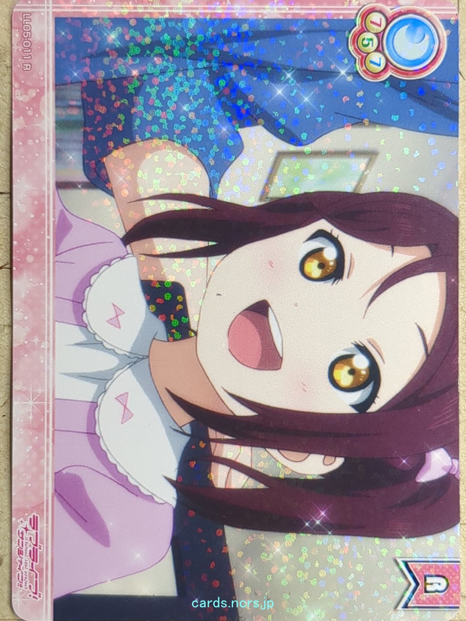 Love Live! School Idol Collection Love Live -Riko Sakurauchi-   Trading Card LLSC/LL05-011