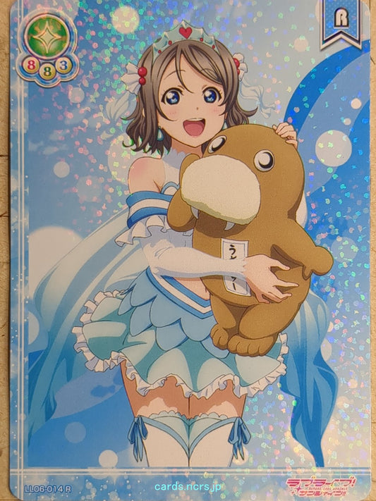Love Live! School Idol Collection Love Live LLSC/LL06-014 R You Watanabe Trading Card NM
