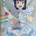 Love Live! School Idol Collection Love Live LLSC/LL06-015 R Yoshiko Tsushima Trading Card NM