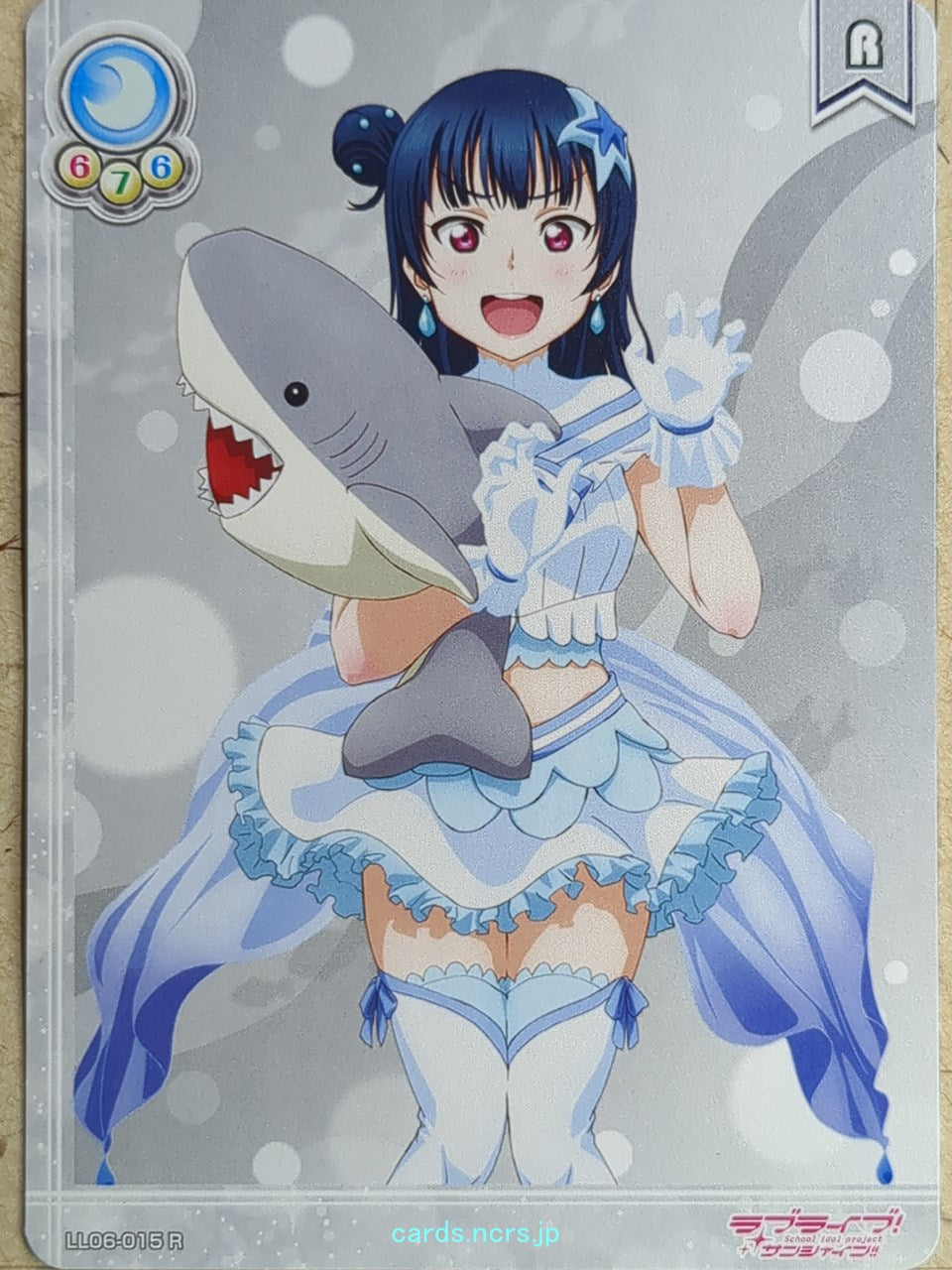 Love Live! School Idol Collection Love Live -Yoshiko Tsushima-   Trading Card LLSC/LL06-015