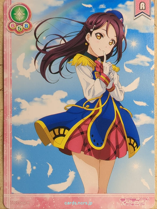 Love Live! School Idol Collection Love Live LLSC/LL07-002 R Riko Sakurauchi Trading Card NM