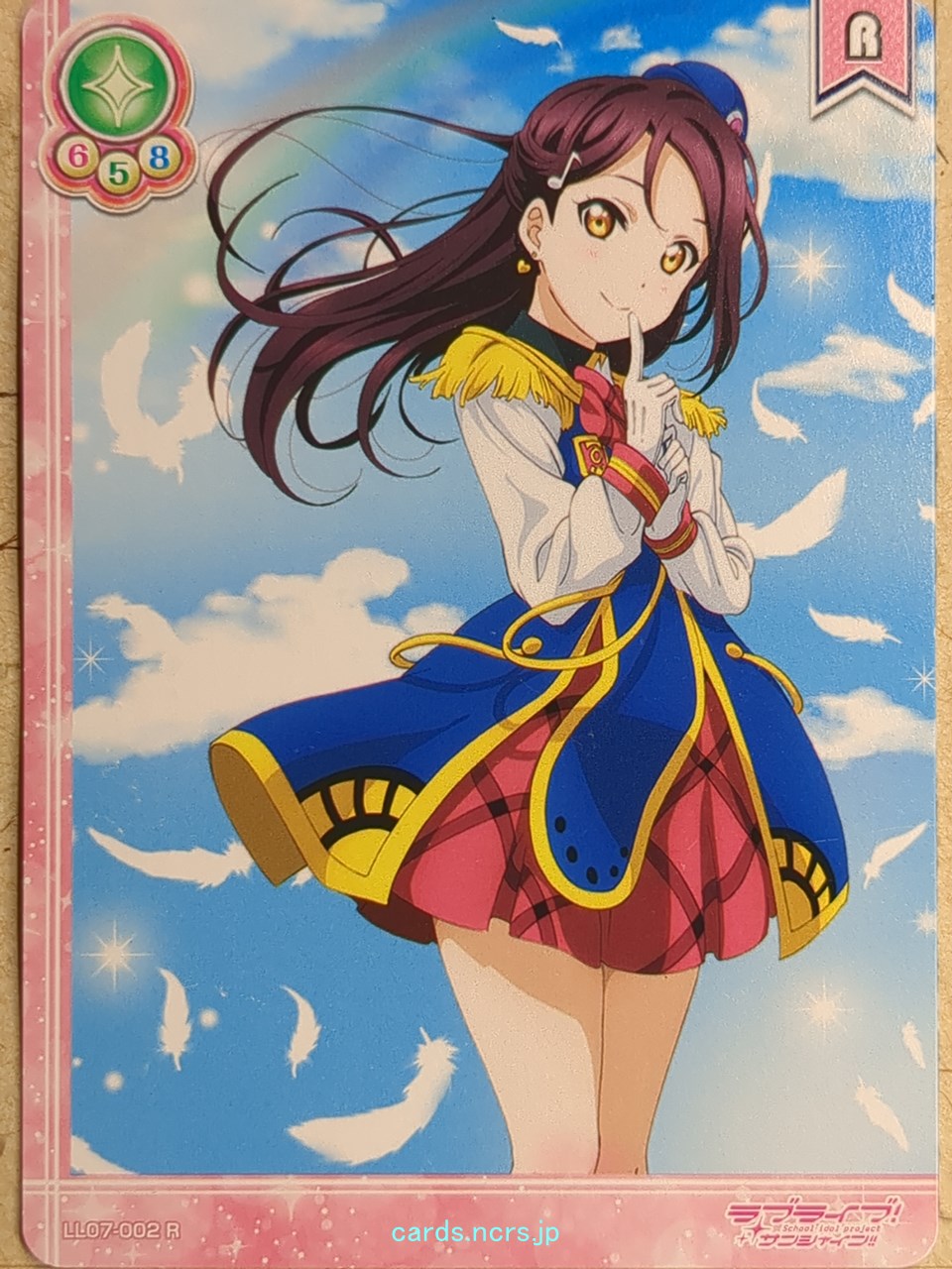 Love Live! School Idol Collection Love Live LLSC/LL07-002 R Riko Sakurauchi Trading Card NM
