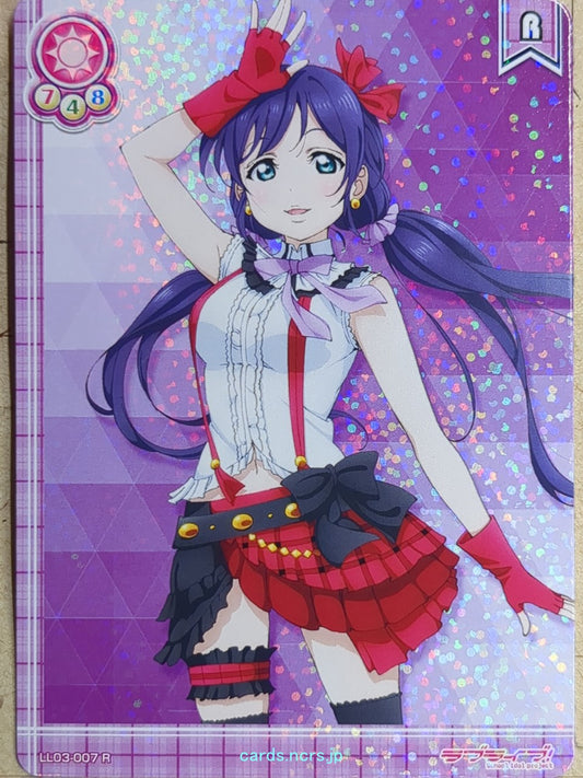 Love Live! School Idol Collection Love Live LLSC/LL03-007 R Nozomi Toujou Trading Card NM