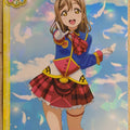 Love Live! School Idol Collection Love Live LLSC/LL07-007 R Hanamaru Kunikida Trading Card NM