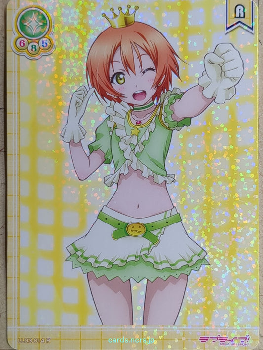 Love Live! School Idol Collection Love Live LLSC/LL03-014 R Rin Hoshizora Trading Card NM