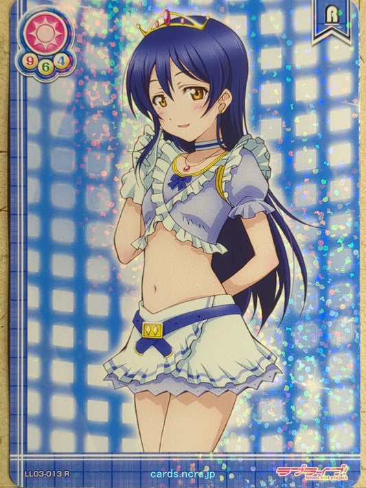 Love Live! School Idol Collection Love Live LLSC/LL03-013 R Umi Sonoda Trading Card NM