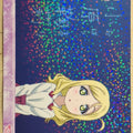 Love Live! School Idol Collection Love Live LLSC/LL05-017 R Mari Ohara Trading Card NM