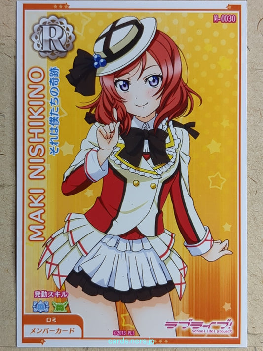 Love Live! School Idol Festival Love Live LLAA/M-0030 R Maki Nishikino Trading Card NM