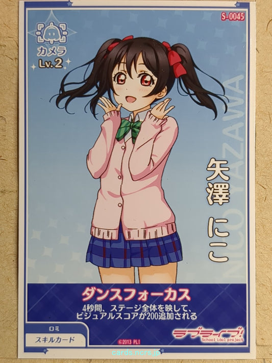 Love Live! School Idol Festival Love Live LLAA/S-0045 N Niko Yazawa Trading Card NM