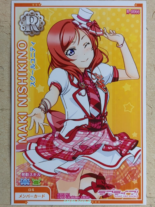 Love Live! School Idol Festival Love Live LLAA/M-0066 R Maki Nishikino Trading Card NM