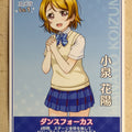Love Live! School Idol Festival Love Live LLAA/S-0044 N Hanayo Koizumi Trading Card NM