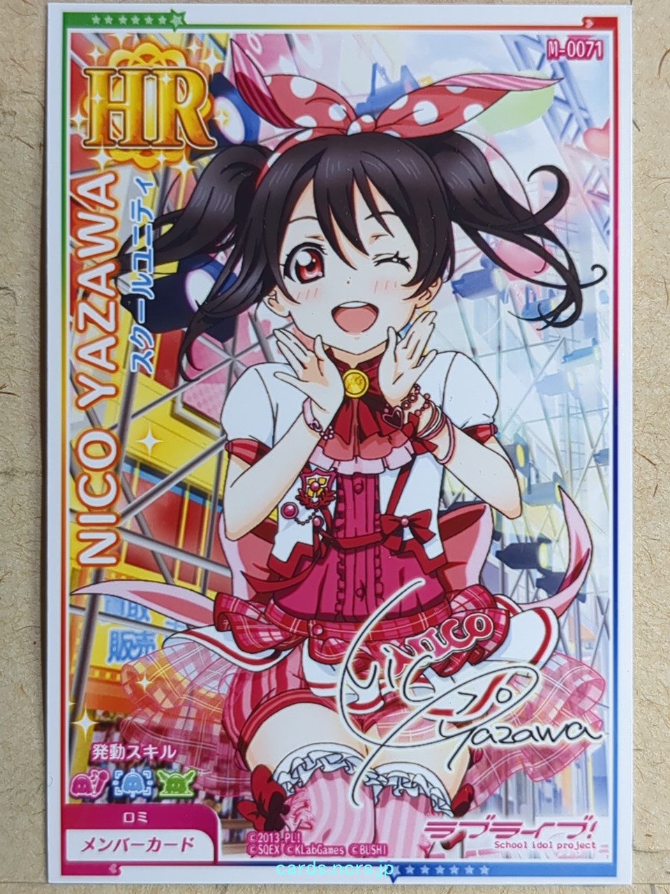 Love Live! School Idol Festival Love Live LLAA/M-0071 HR Niko Yazawa Trading Card NM