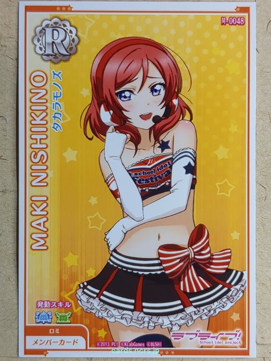 Love Live! School Idol Festival Love Live LLAA/M-0048 N Maki Nishikino Trading Card NM