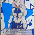 Weiss Schwarz Hololive HOL/W104-088U U Pavolia Reine Trading Card NM