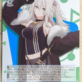 Weiss Schwarz Hololive HOL/W104-129U U Shishiro Botan Trading Card NM