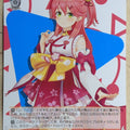 Weiss Schwarz Hololive HOL/W104-089U U Miko Sakura Trading Card NM