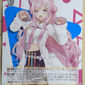 Weiss Schwarz Hololive HOL/W104-022U U Hakui Koyori Trading Card NM