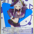 Weiss Schwarz Hololive HOL/W104-128U U Murasaki Shion Trading Card NM