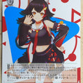 Weiss Schwarz Hololive HOL/W104-053U U Ookami Mio Trading Card NM