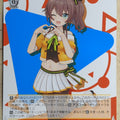 Weiss Schwarz Hololive HOL/W104-019U U Natsuiro Matsuri Trading Card NM