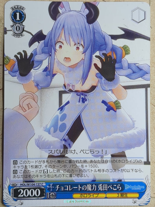 Weiss Schwarz Hololive -Usada Pekora-   Trading Card HOL/W104-137C