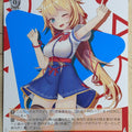 Weiss Schwarz Hololive HOL/W104-087U U Akai Haato Trading Card NM