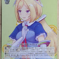 Weiss Schwarz Hololive HOL/W104-059C C Akiroze Trading Card NM