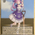 Weiss Schwarz Hololive HOL/W104-133C C Minato Aqua Trading Card NM