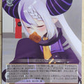 Weiss Schwarz Hololive HOL/W104-025C C La+ Darknesss Trading Card NM