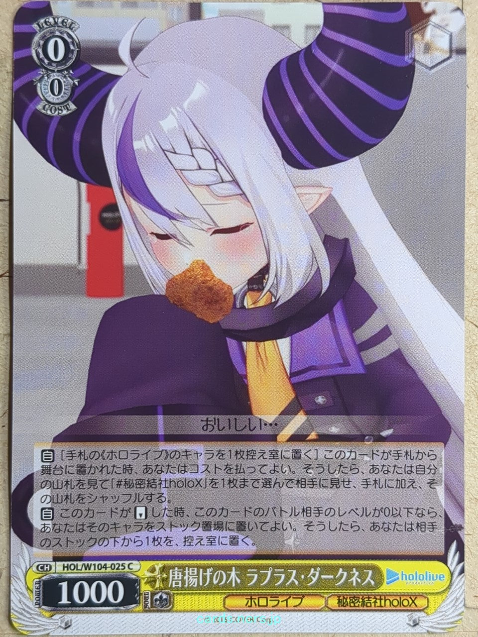 Weiss Schwarz Hololive HOL/W104-025C C La+ Darknesss Trading Card NM