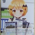 Weiss Schwarz Hololive HOL/W104-028C C Yozora Mel Trading Card NM