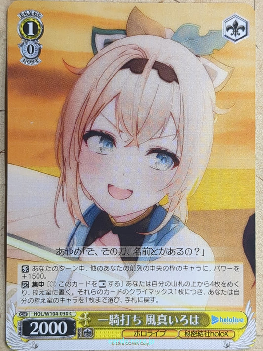 Weiss Schwarz Hololive -Kazama Iroha-   Trading Card HOL/W104-030C