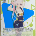 Weiss Schwarz Hololive HOL/W104-134U C Airani Iofifteen Trading Card NM