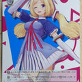 Weiss Schwarz Hololive HOL/W104-056U U Akiroze Trading Card NM
