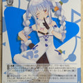 Weiss Schwarz Hololive HOL/W104-130U U Usada Pekora Trading Card NM