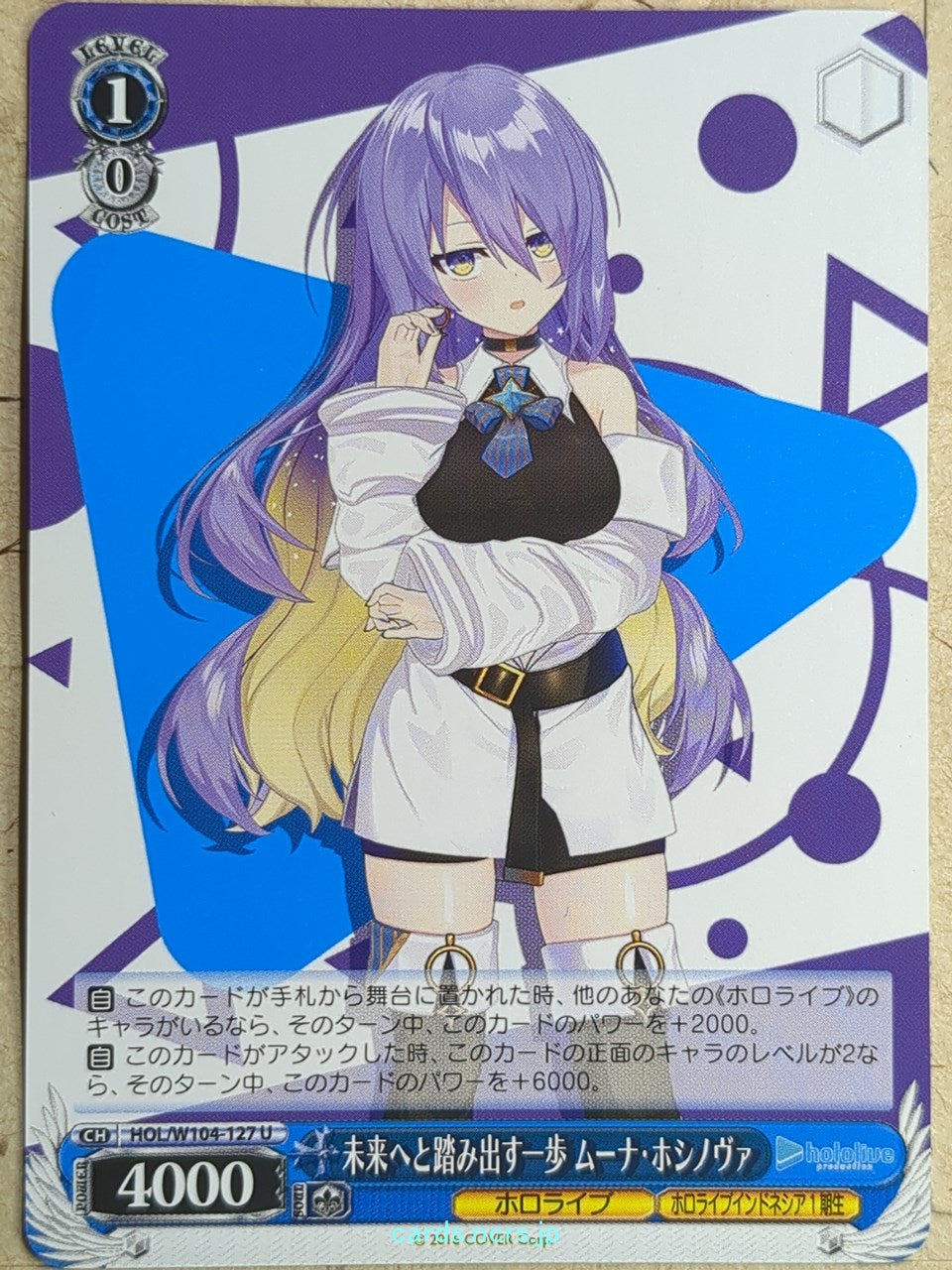 Products – Page 692 – anime-cards and more