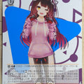 Weiss Schwarz Hololive HOL/W104-093U U Roboko-san Trading Card NM