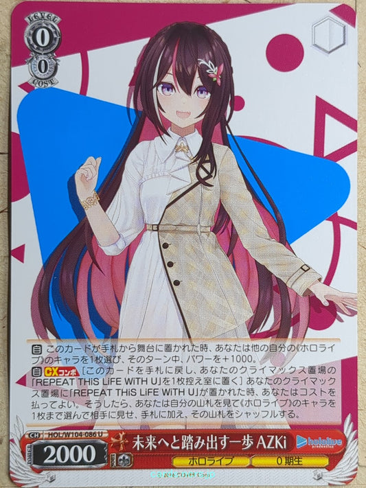 Weiss Schwarz Hololive -AZKi-   Trading Card HOL/W104-086U