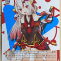 Weiss Schwarz Hololive HOL/W104-083U U Nakiri Ayame Trading Card NM