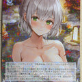 Weiss Schwarz Hololive HOL/W104-117R R Shirogane Noel Trading Card NM