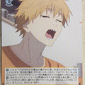 Weiss Schwarz Chainsaw Man CSM/S96-010U U Denji Trading Card NM