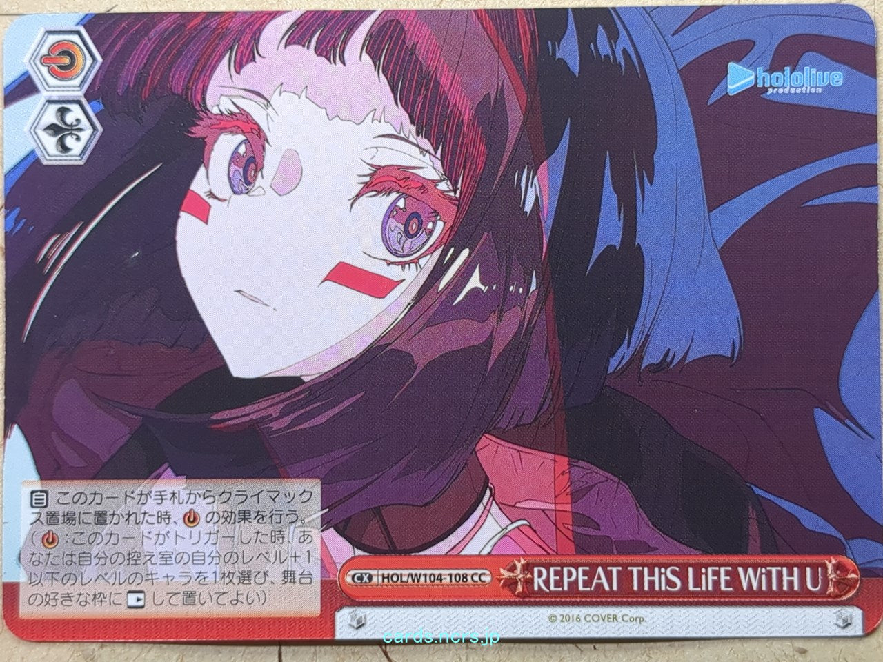 Weiss Schwarz Hololive REPEAT THiS LiFE WiTH U Trading Card HOL/W104-108CC