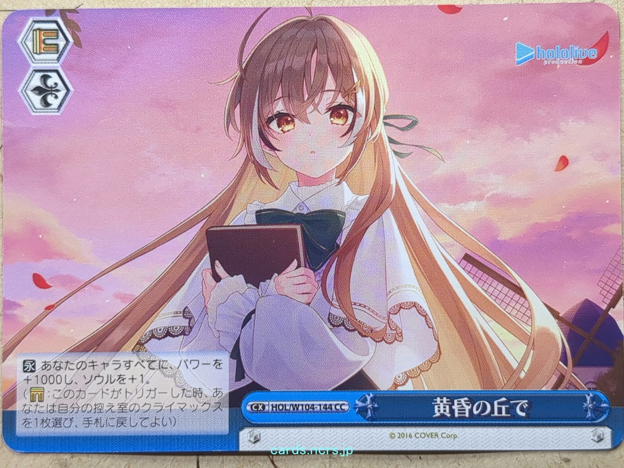 Weiss Schwarz Hololive -Nanashi Mumei-   Trading Card HOL/W104-144CC