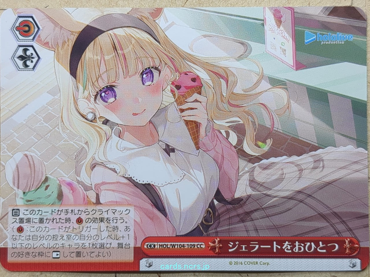 Weiss Schwarz Hololive HOL/W104-109CC CC Trading Card NM