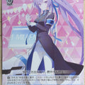 Weiss Schwarz Blue Archive BAV/W112-132C C Utaha Trading Card NM