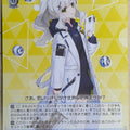 Weiss Schwarz Blue Archive BAV/W112-128C C Hare Trading Card NM