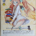 Weiss Schwarz Blue Archive BAV/W112-017U U Shimiko Trading Card NM