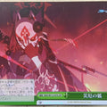 Weiss Schwarz Blue Archive BAV/W112-075CR CR Wakamo Trading Card NM